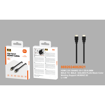 Sio SN-01 Cable HDMI 4k 1.5M